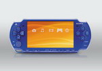 PSP Slim & Lite - Deep Red (PSP - 2000-6) - คลิกที่รูปเพื่อดูขนาดรูปจริง