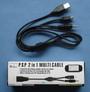 PSP Slim & Lite (ชุดประหยัด B) - คลิกที่รูปเพื่อดูขนาดรูปจริง